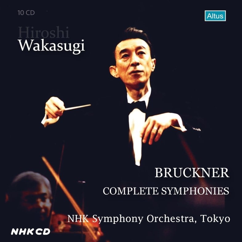 ubNi[ : ȑSW / ᐙOANHKyc (BRUCKNER : COMPLETE SYMPHONIES / Hiroshi Wakasugi & NHK Symphony Orchestra, Tokyo) [10CD] [{сEt] [vX] [Live]