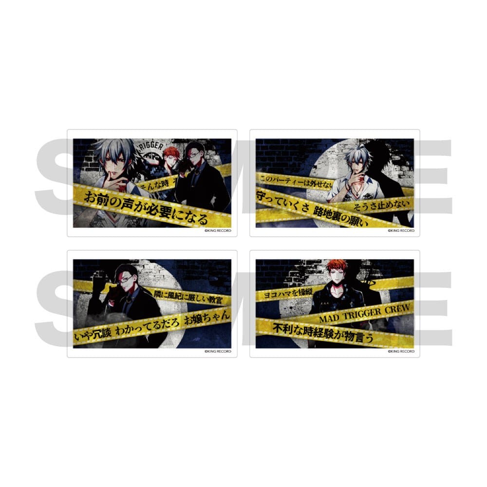 NAJ[hZbg MAD TRIGGER CREW