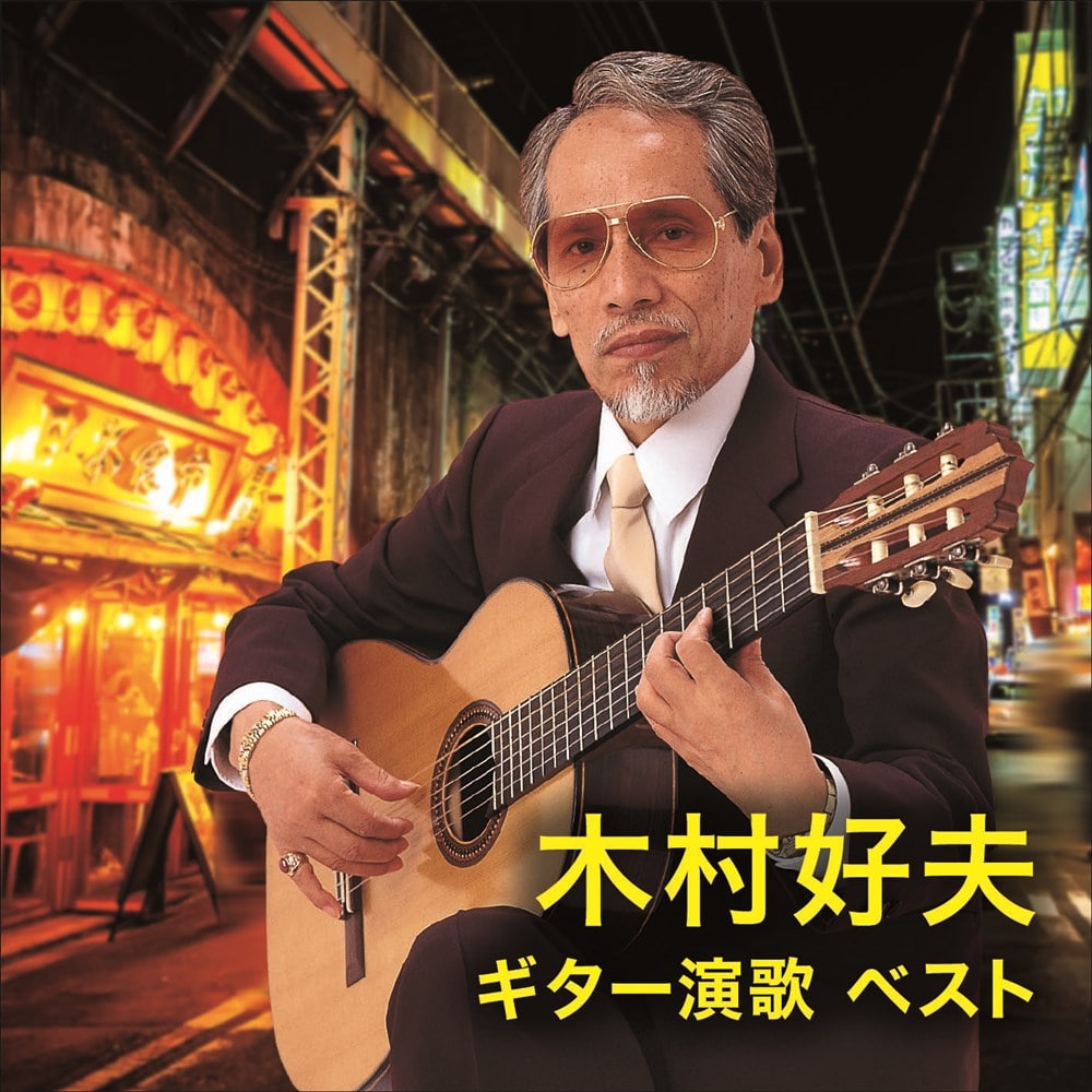 ؑDv M^[ xXg LOExXgEZNgECu[2025