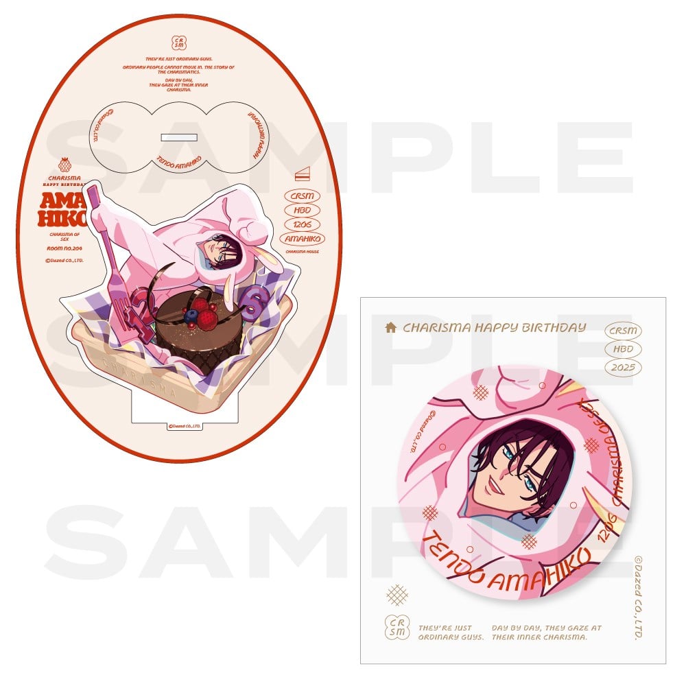 CHARISMA GARAGE OFFICIAL GOODS STORE|バースデーグッズ2025