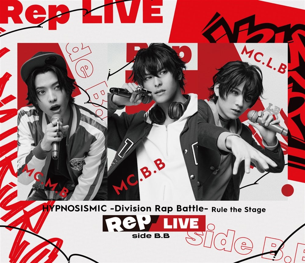 ヒプノシスマイク-Division Rap Battle-』Rule the Stage -track.1-[Blu-ray]  [Blu-ray+CD/初回限定版] / 舞台 [ヒプノシスマイク -D.R.B- Rule the Stage (Buster  Bros!!!・MAD TRIGGER CREW・North Bastard)]：ネオウィング 店 | formaciopizzeria.com