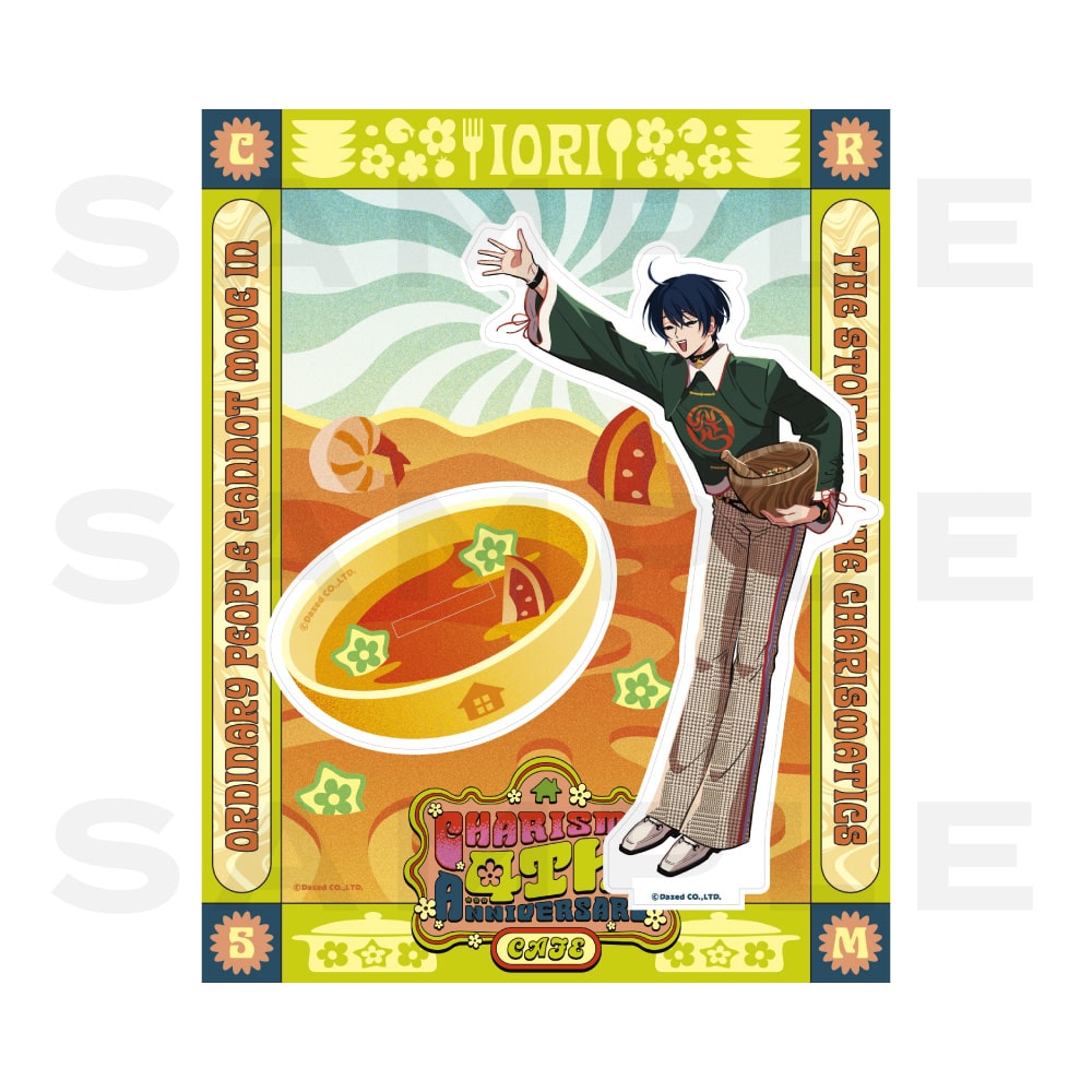 �A�N�����X�^���h 4���Nver.�i�{���ˉ����j