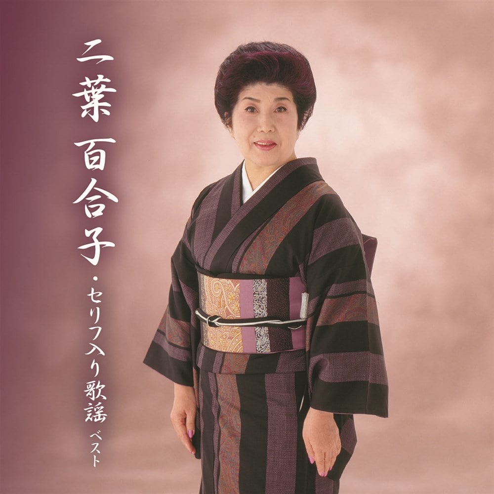 tSqEZt̗w xXg LOExXgEZNgECu[2025