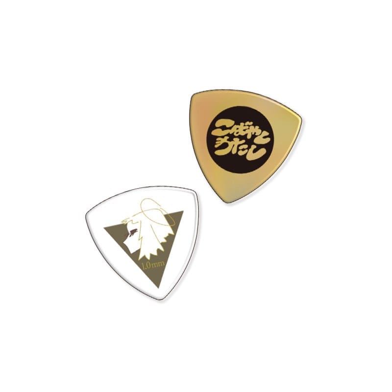 Pick(2set)uWhite,Goldv