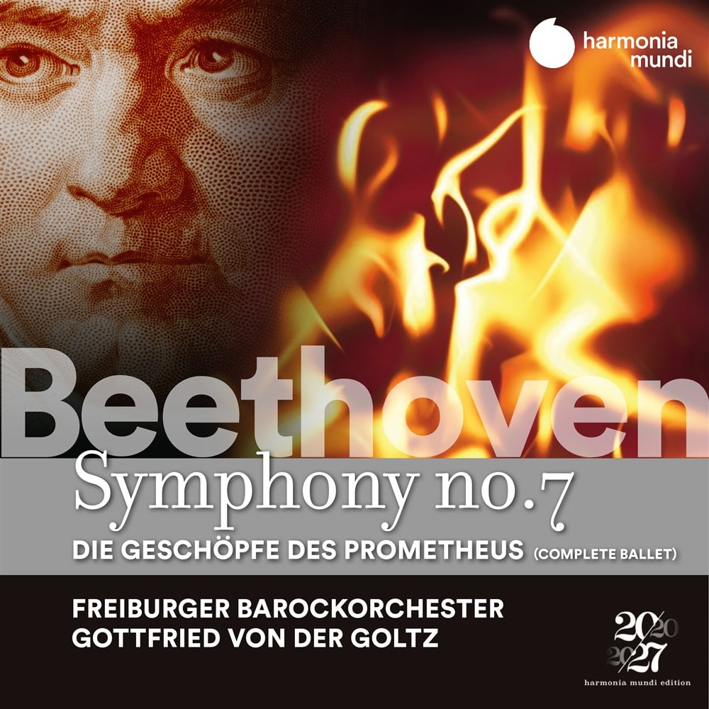 KING e-SHOP > ベートーヴェン : 交響曲第7番、バレエ音楽 