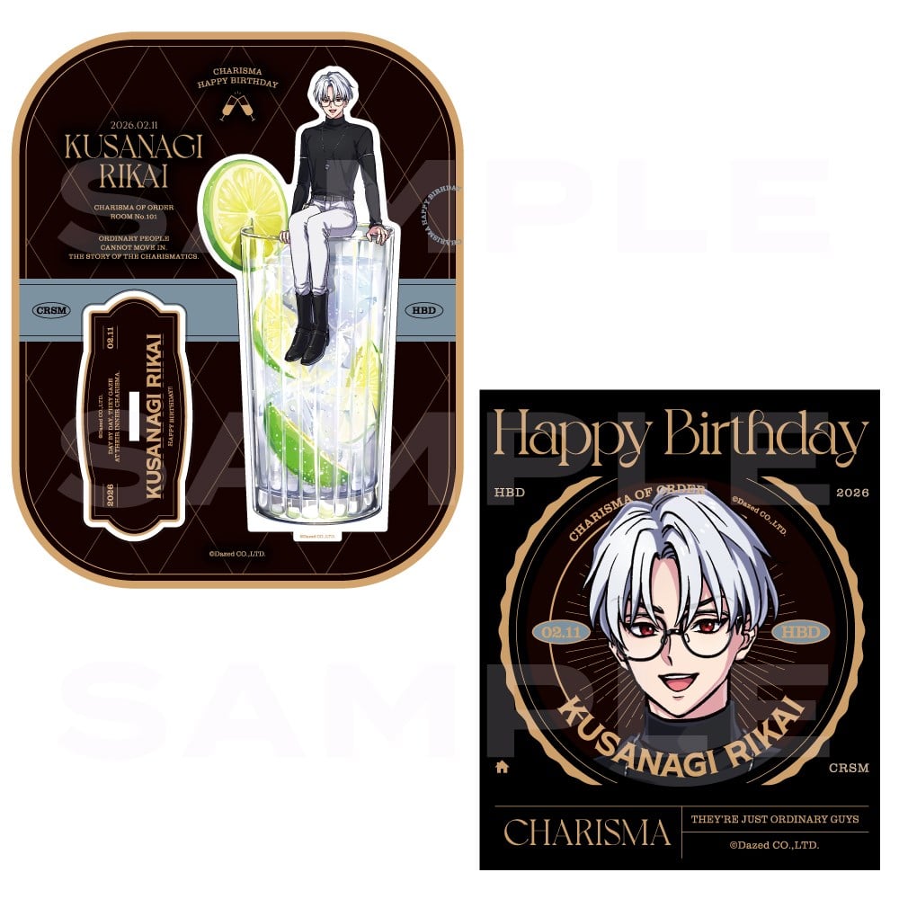 �o�[�X�f�[�O�b�Y2026�i���㗝���j