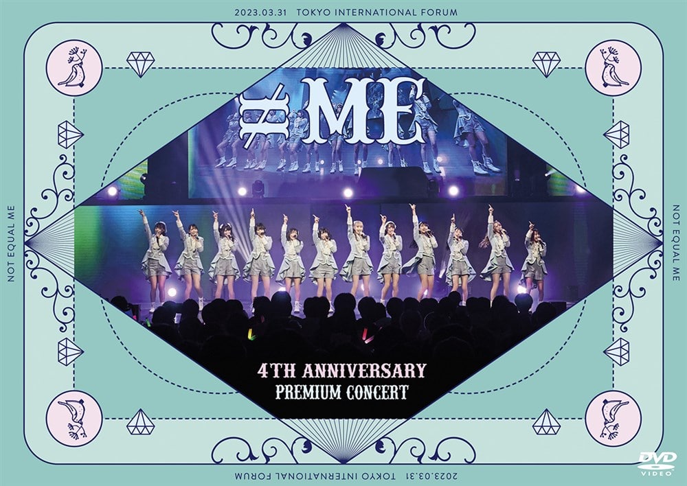 ≠ME 4th ANNIVERSARY PREMIUM CONCERT【DVD】