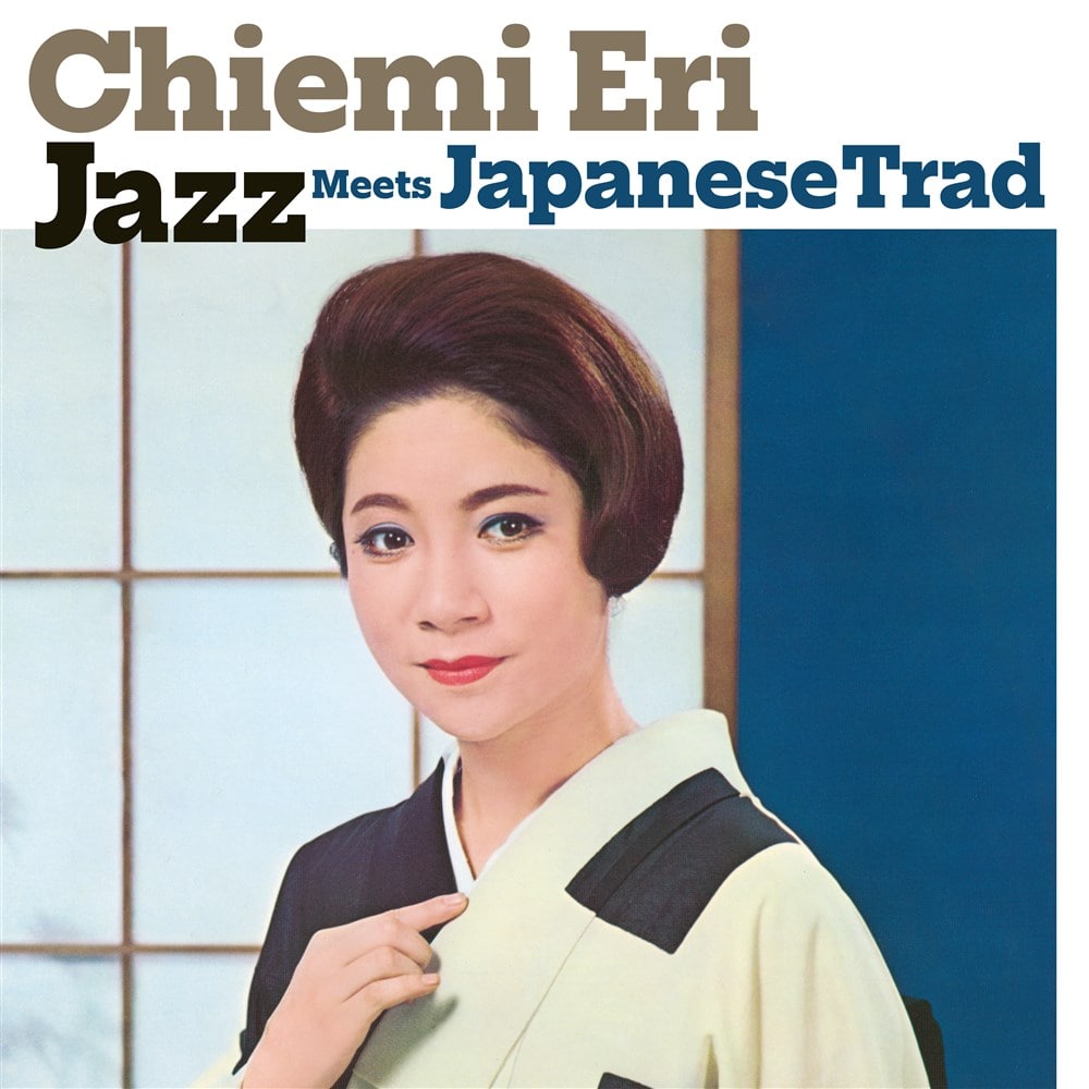 JAZZ MEETS JAPANESE TRAD