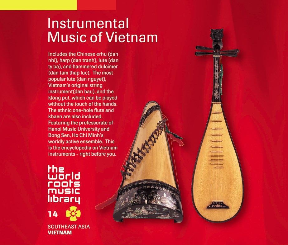 KING e-SHOP > ベトナムの民族楽器: 音楽