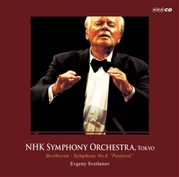 x[g[F : ȑ6ԁucv / XFg[mt | NHKyc (Evgeny Svetlanov | NHK Symphony Orchestra, TOKYO) [CD] [Live Recording] [{сEt]