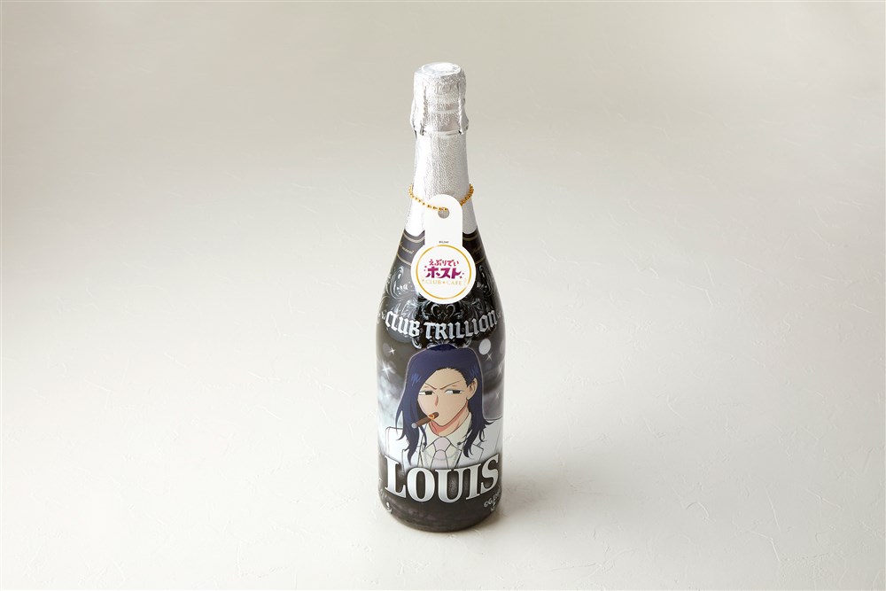 えぶりでいホスト CLUB★CAFE オリシャン風ボトル (ルイ)