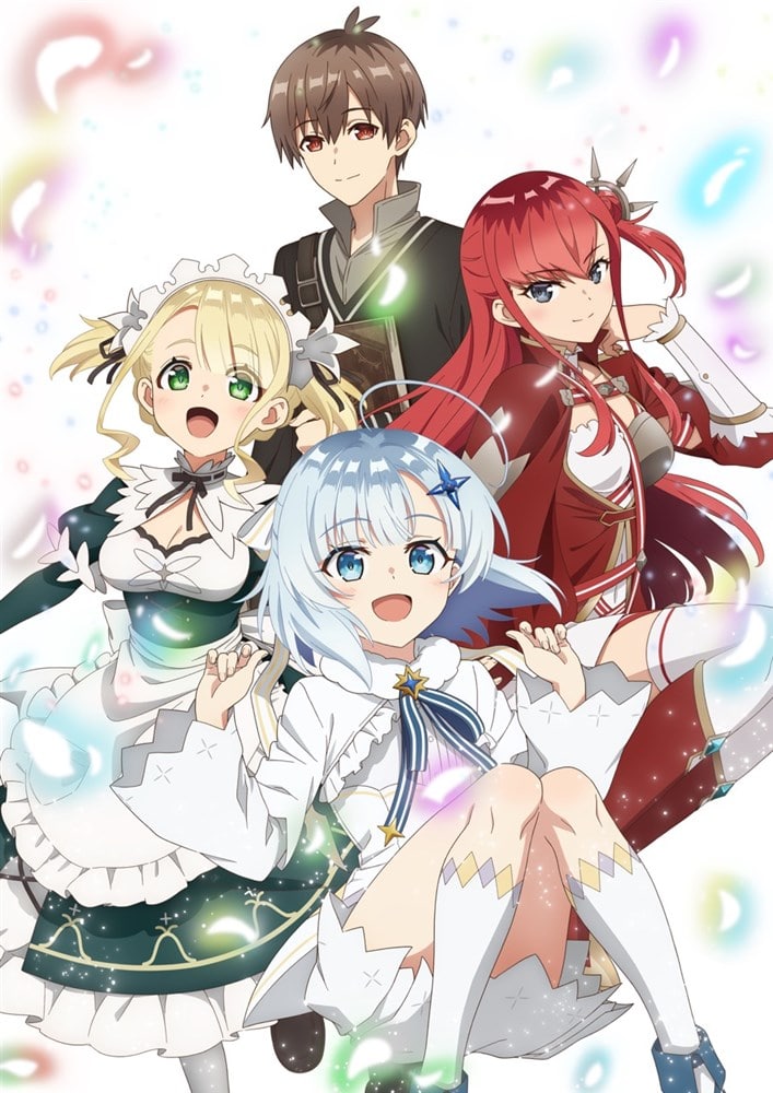 �����a���̉ƒ닳�t Blu-ray BOX�y���Ԍ���Ձz