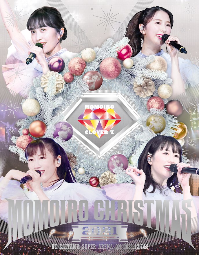 ももいろクリスマス2021〜さいたまスーパーアリーナ大会〜-LIVE Blu-ray