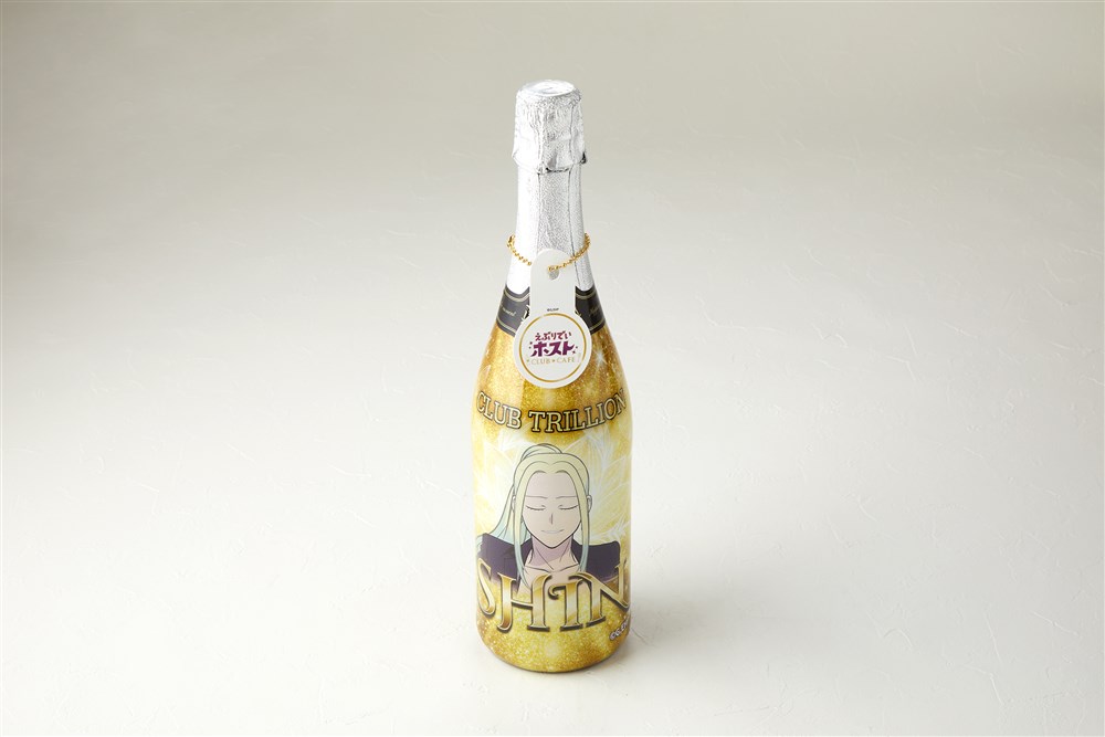 えぶりでいホスト CLUB★CAFE オリシャン風ボトル (シン)
