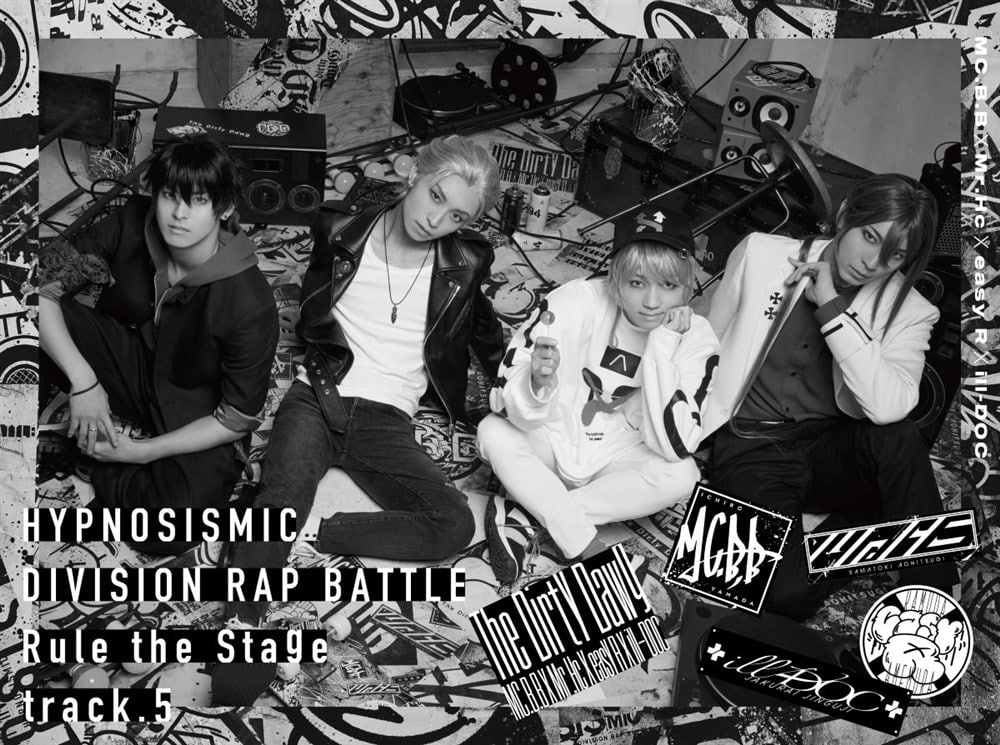 KING e-SHOP > 『ヒプノシスマイク -Division Rap Battle-』Rule the 