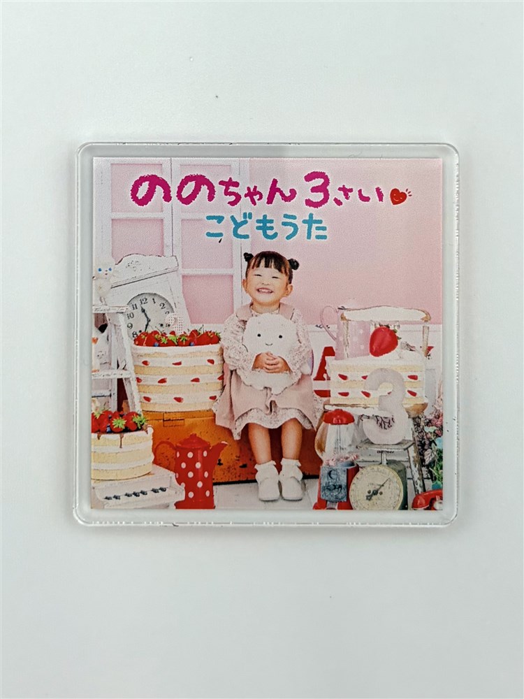 �̂̂����A�N�����}�O�l�b�g(3��)