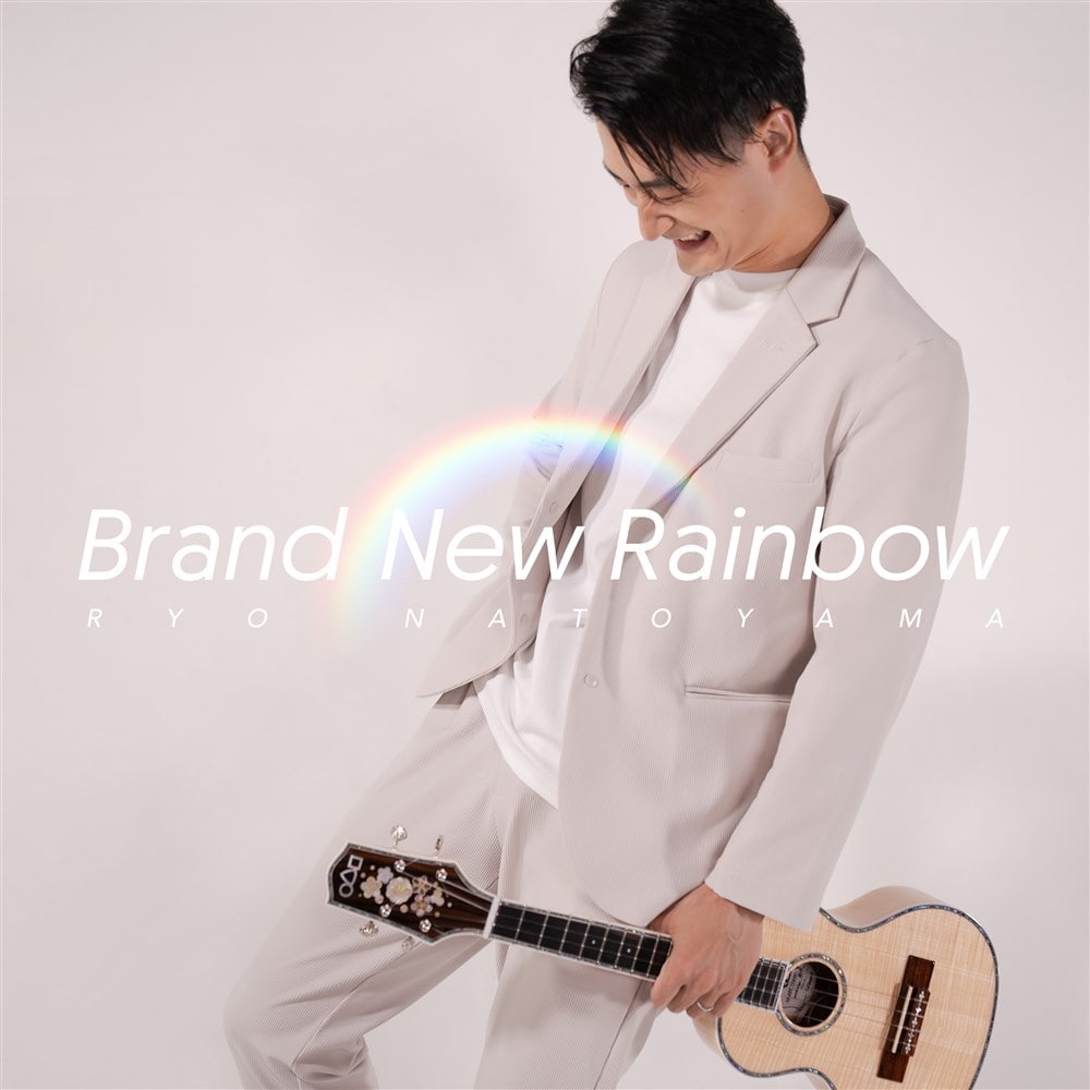 Brand New Rainbow