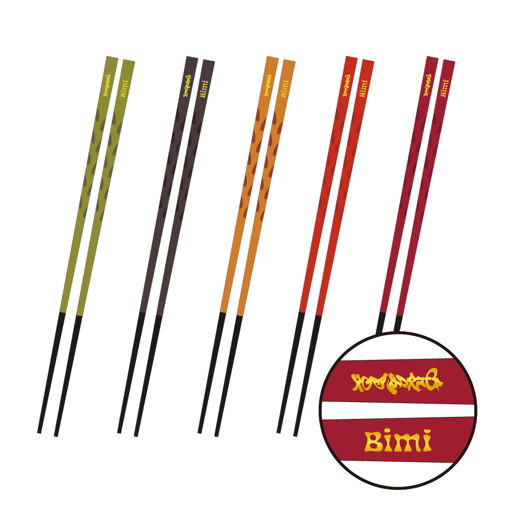 uSnack Boxv RANDOM CHOPSTICKS(S5)