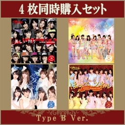 バラの儀式公演4枚同時購入（Type B Ver.）