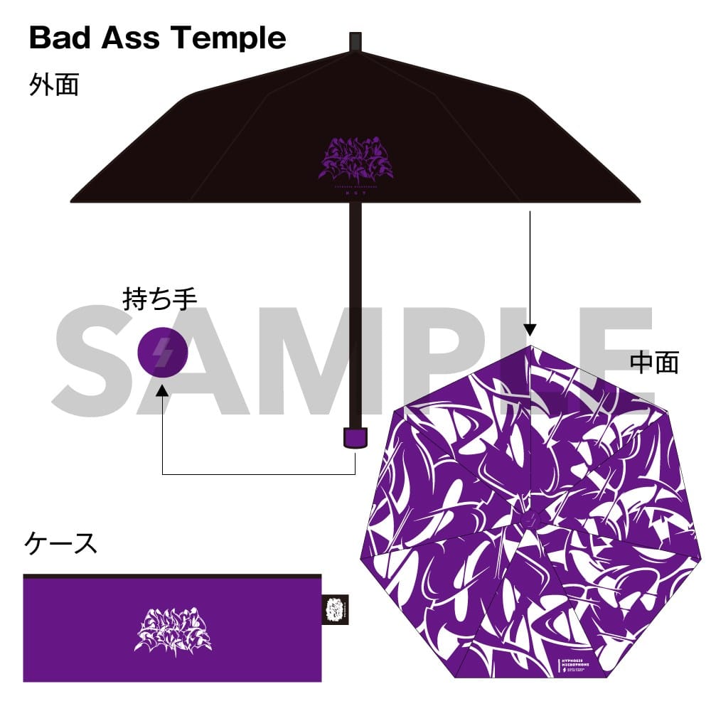 晴雨兼用折りたたみ傘 Bad Ass Temple