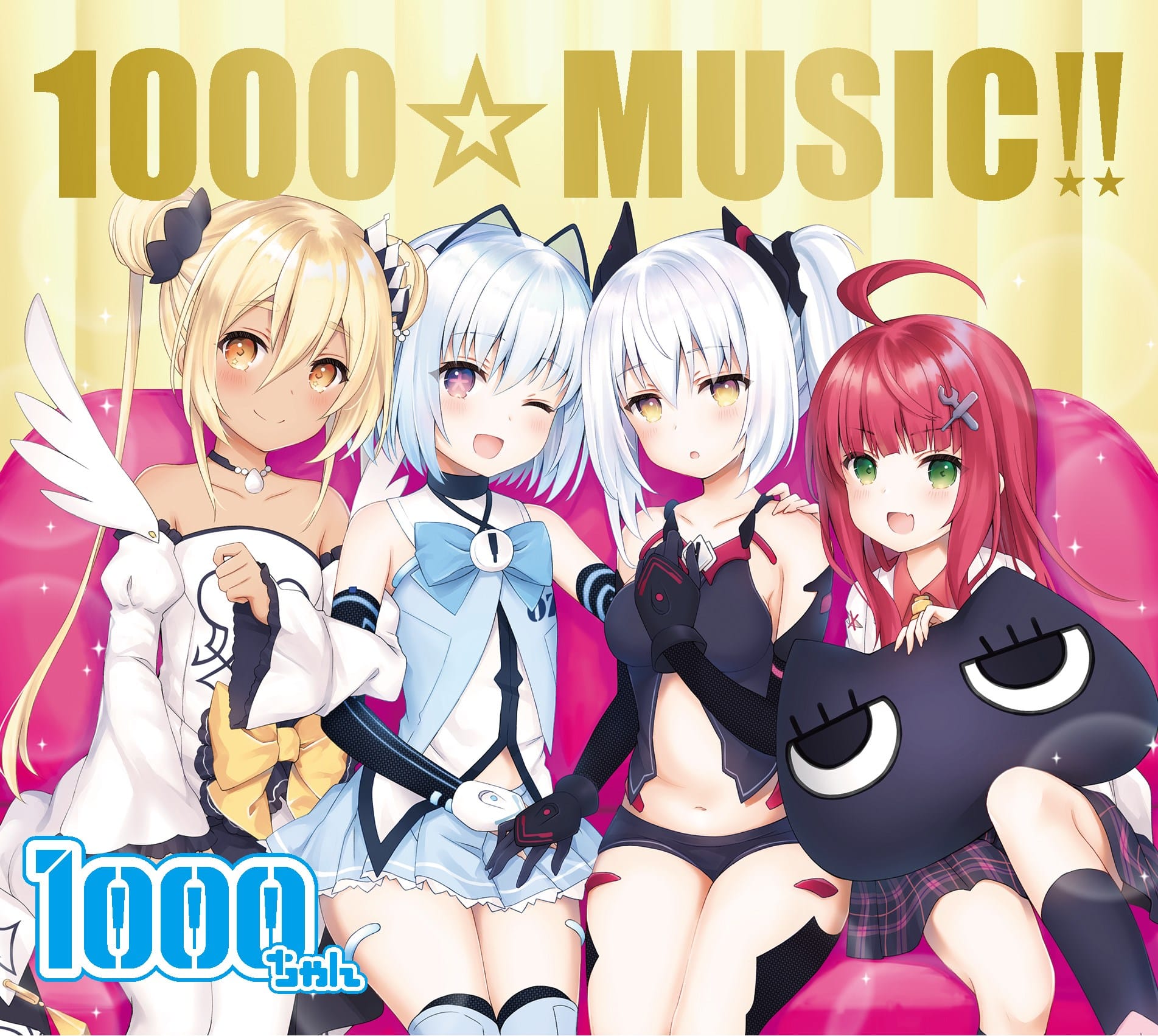 KING e-SHOP > 1000☆MUSIC!!: 音楽