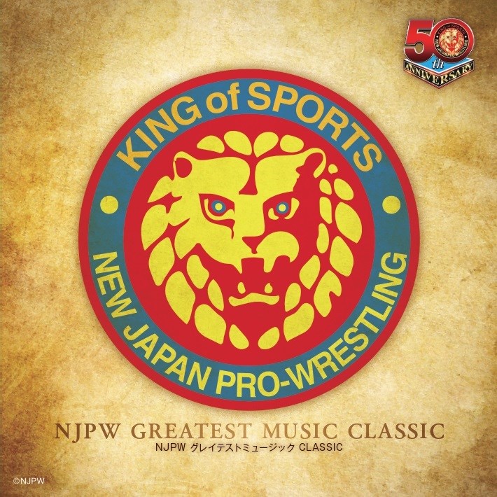 新日本プロレスリング NJPWグレイテストミュージック CLASSIC