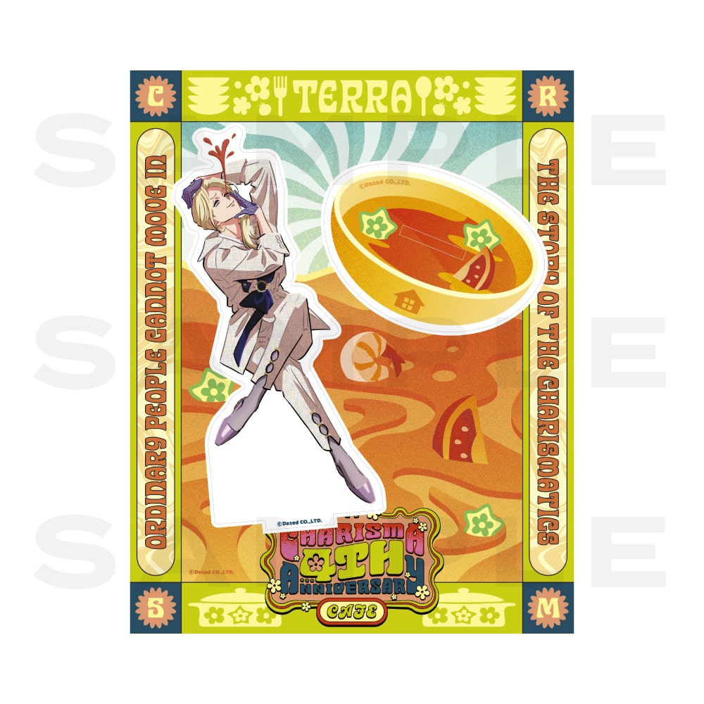 �A�N�����X�^���h 4���Nver.�i�e���j