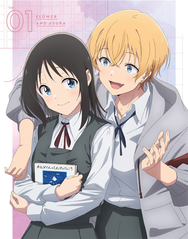 uԂ͍炭AC̔@vBlu-ray ㊪yŁz