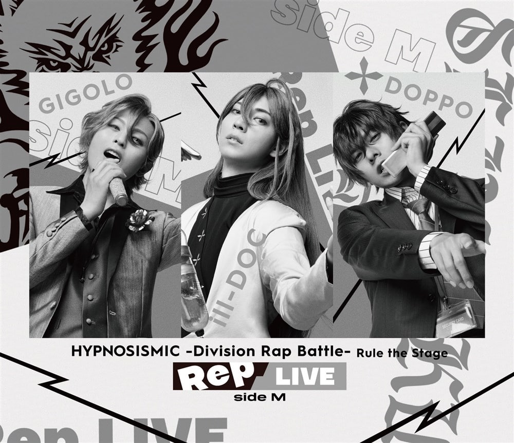 『ヒプノシスマイク -Division Rap Battle-』Rule the Stage≪Rep LIVE side M≫