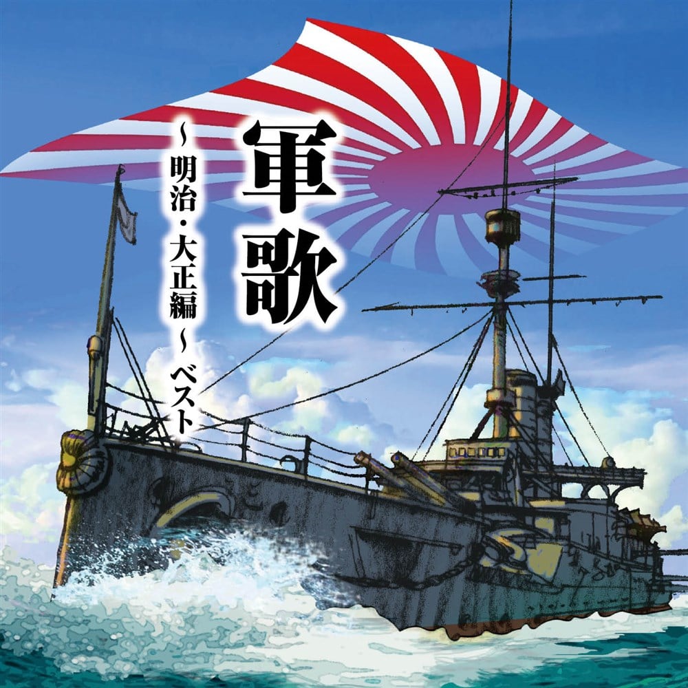 Ŕ`E吳ҁ` xXg LOExXgEZNgECu[2025