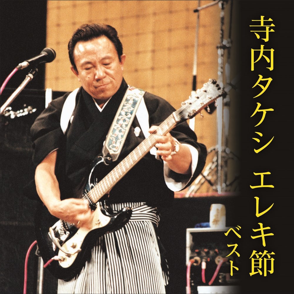 ^PV GL xXg LOExXgEZNgECu[2025