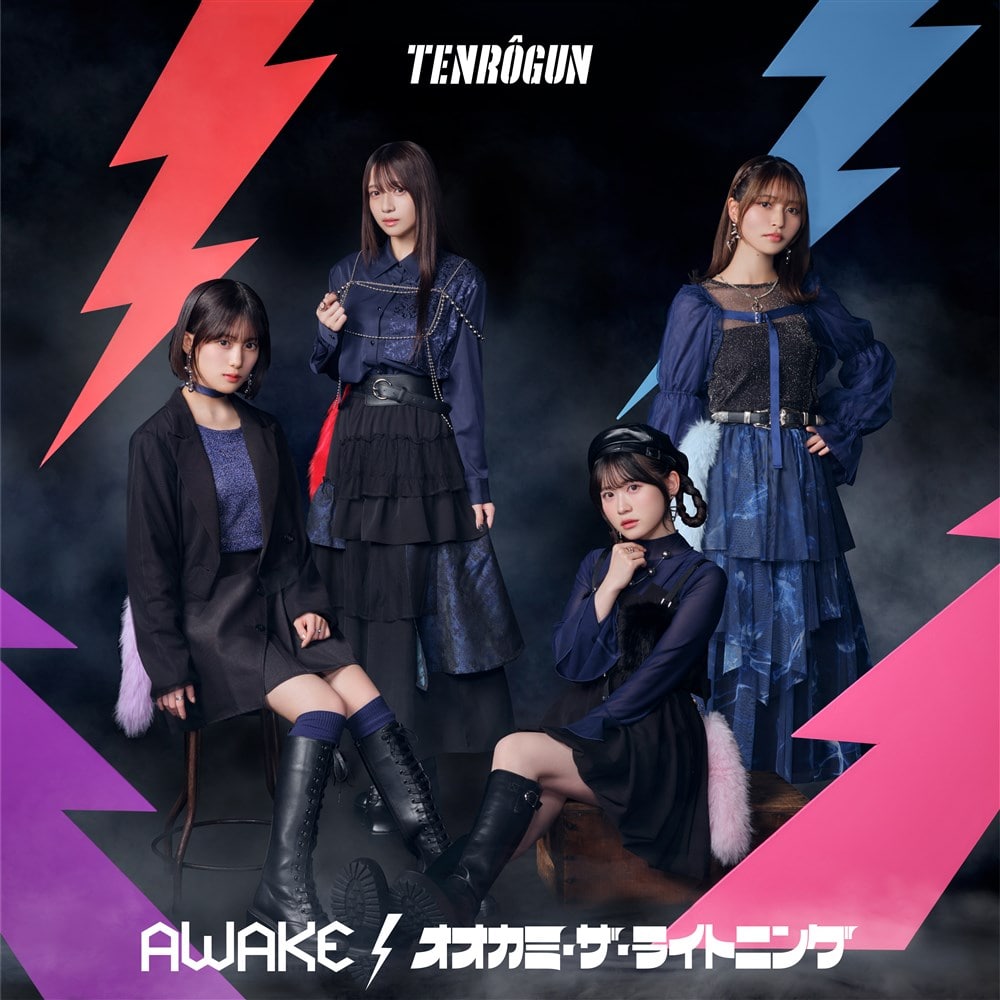 AWAKE�^�I�I�J�~�E�U�E���C�g�j���O�y�������Ձz