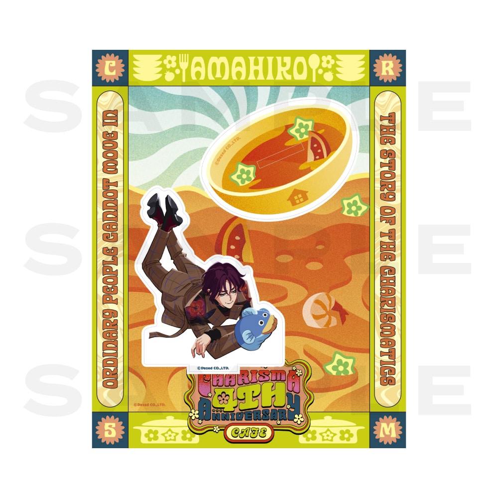 �A�N�����X�^���h 4���Nver.�i�V���V�F�j