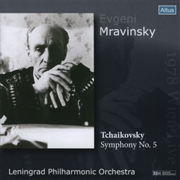 Tchaikovsky: Symphony No.5 / Mravinsky&Leningrad PO.