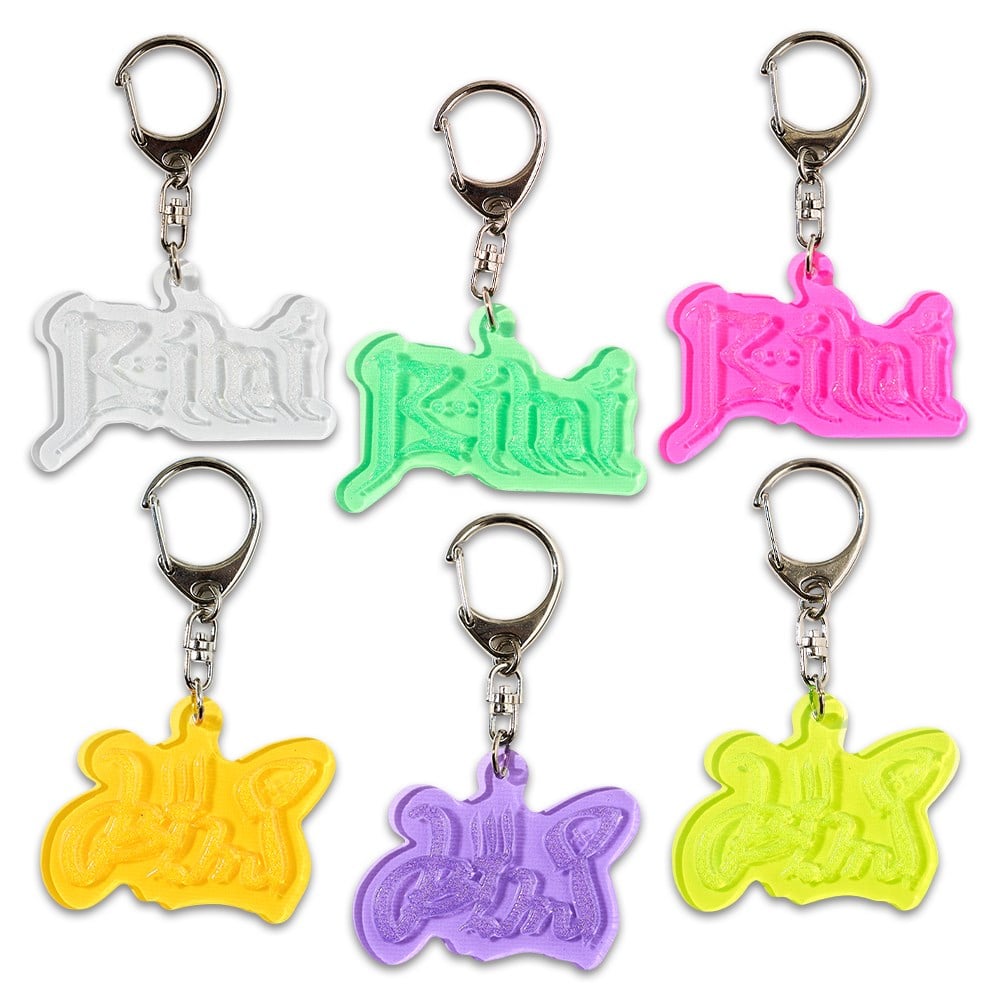 LOGO REFLECTOR KEYRING(S6)