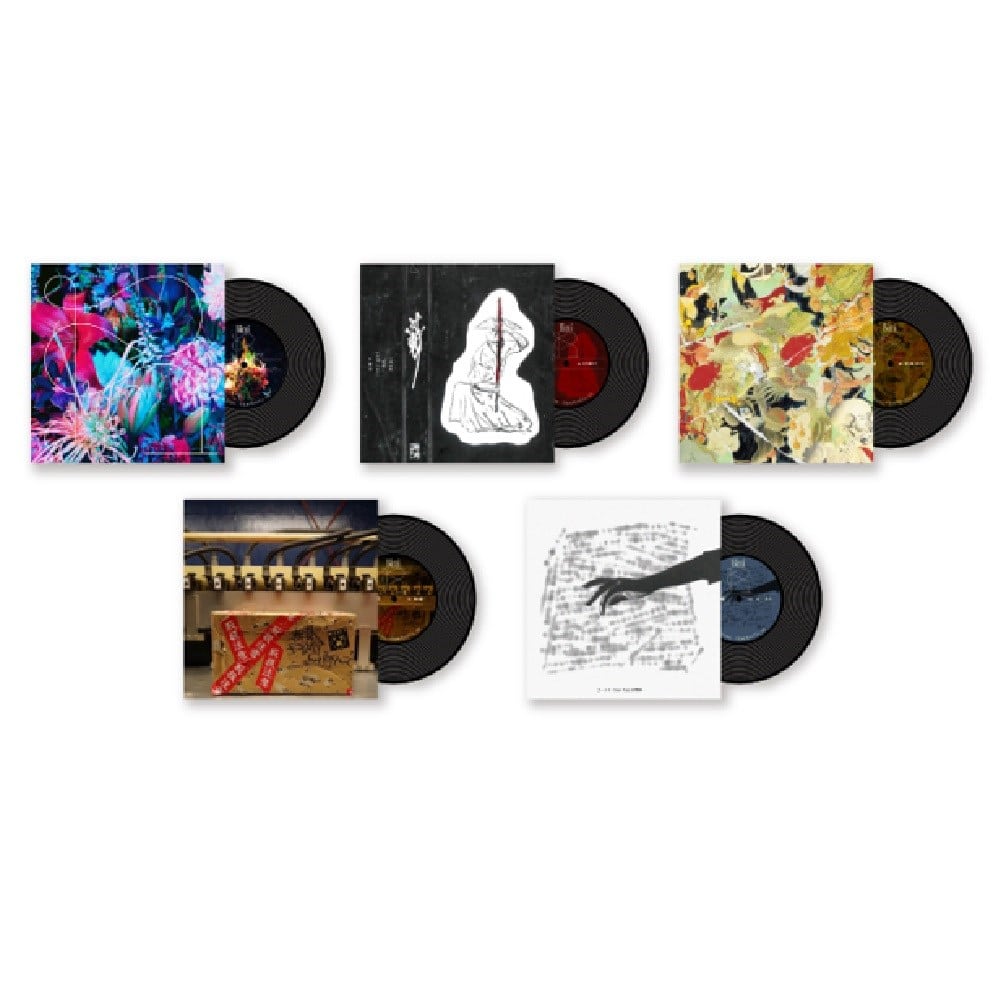 ANALOG RECORD-STYLE COASTER -R-(S5)