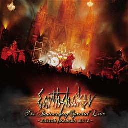 EARTHSHAKER 30th Anniversary Special Live