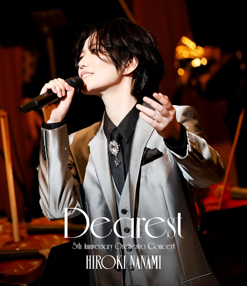 HIROKI NANAMI 5th Anniversary Orchestra Concert gDearest"