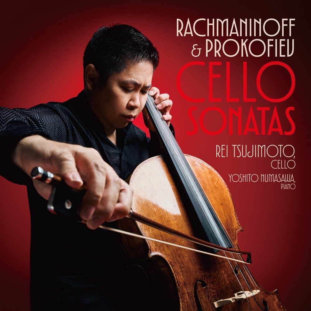 t}jmt&vRtBGt ӂ̃`FE\i^ Җ{