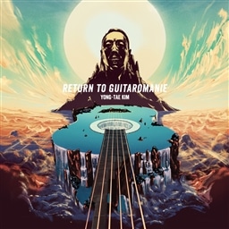 Return to Guitaromanie〜ギタロマニーの凱旋〜