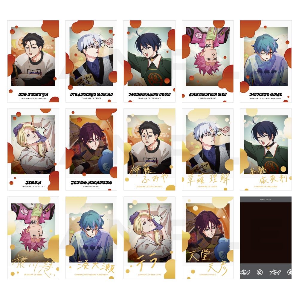 �g���[�f�B���O�`�F�L���J�[�h vol.9(�S14��)