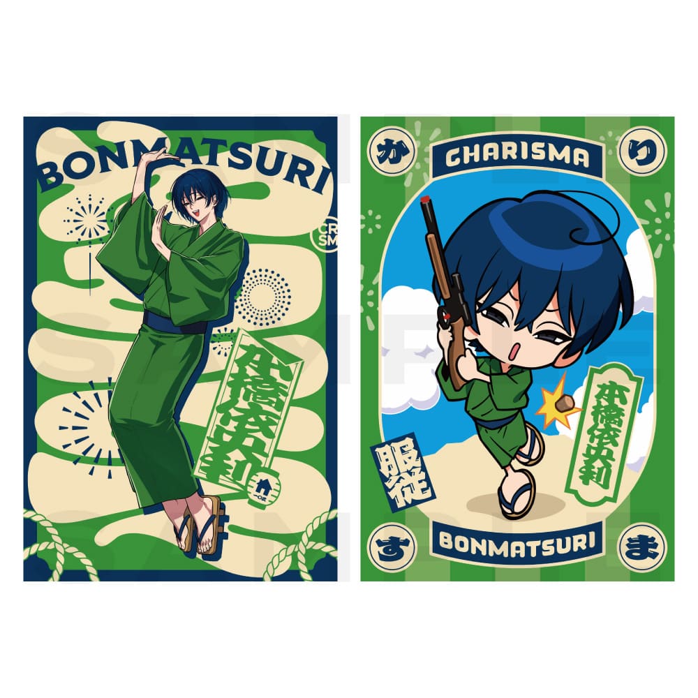 �|�X�g�J�[�h2���Z�b�g(�{���ˉ���)