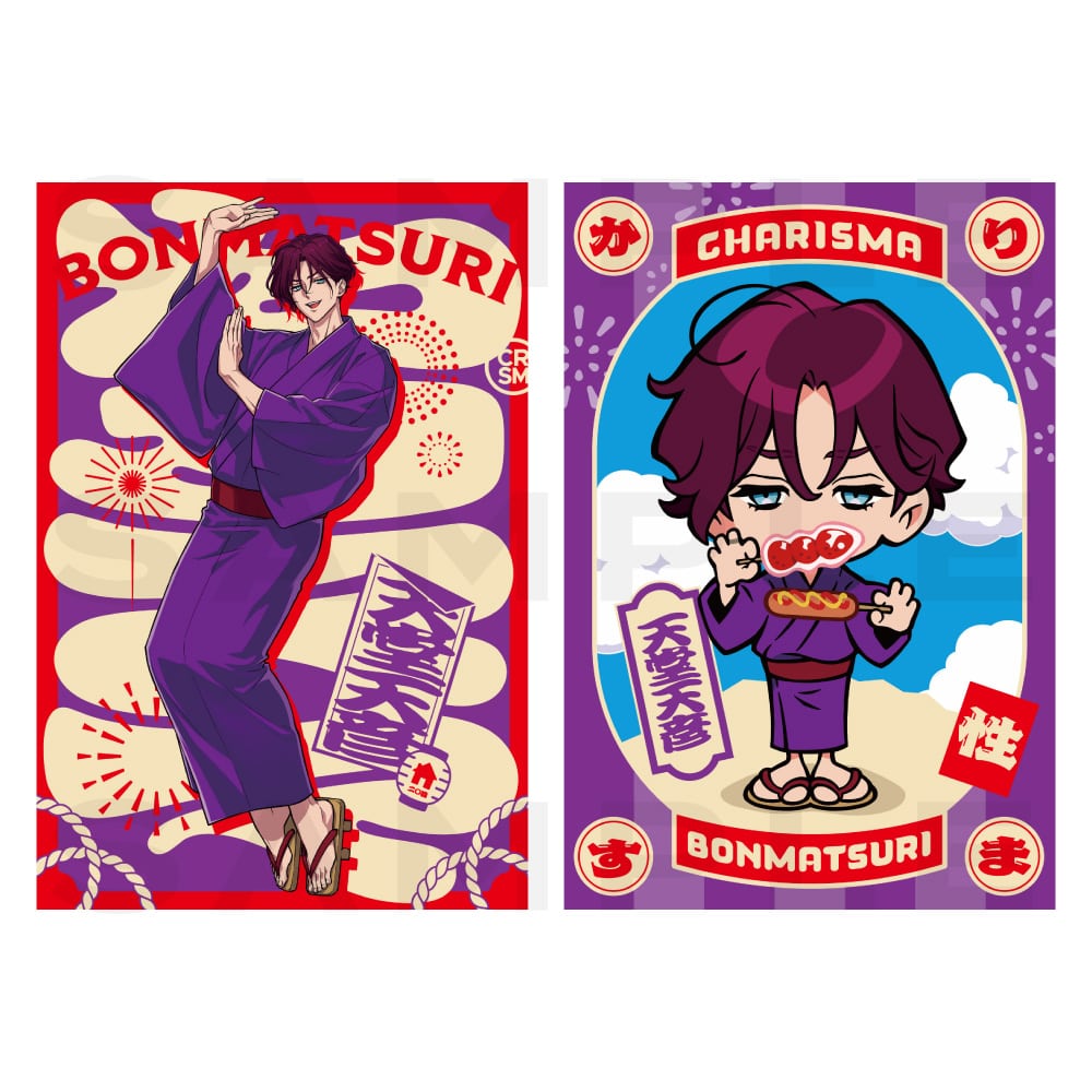 �|�X�g�J�[�h2���Z�b�g(�V���V�F)