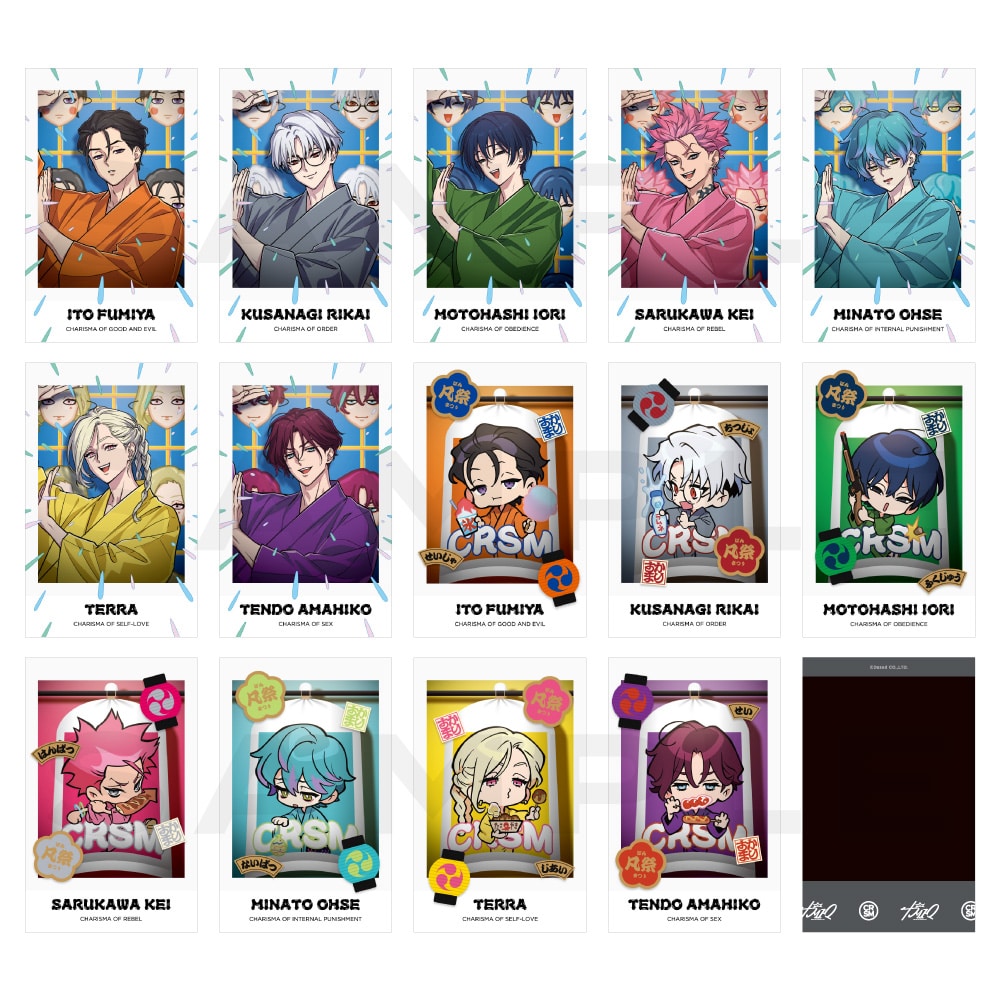 �g���[�f�B���O�`�F�L���J�[�h vol.7(�S14��)