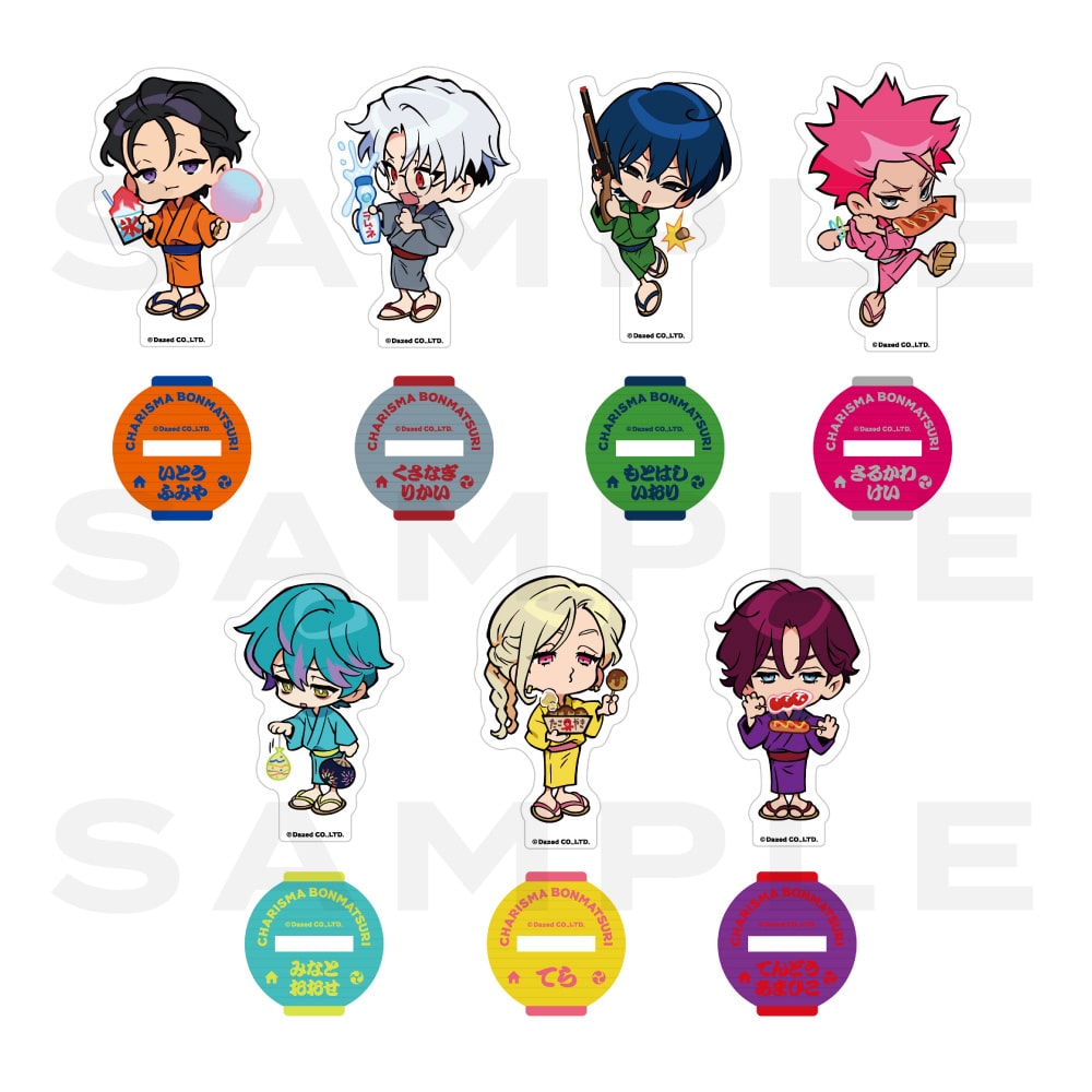 �g���[�f�B���O�~�j�A�N�����X�^���h ���g���J���X�}vol.3.(�S7��)