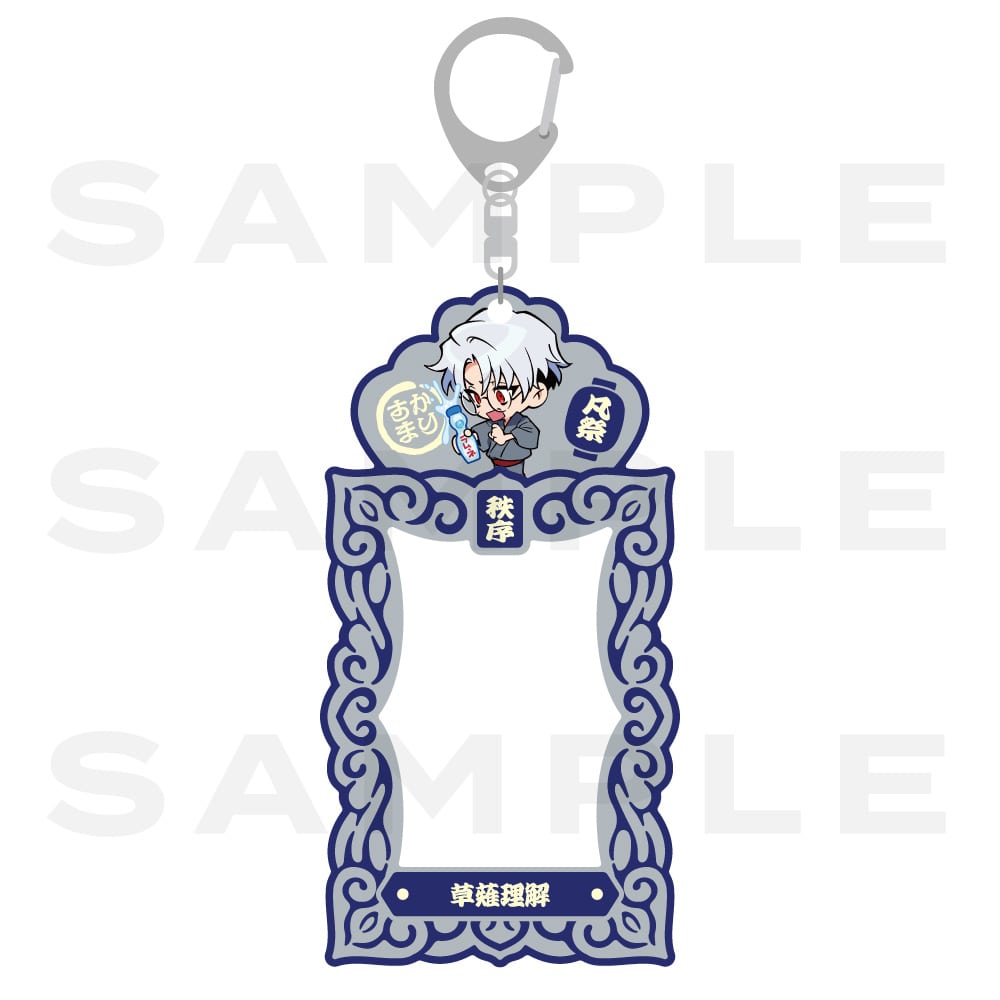 �`�F�L�z���_�[(���㗝��)