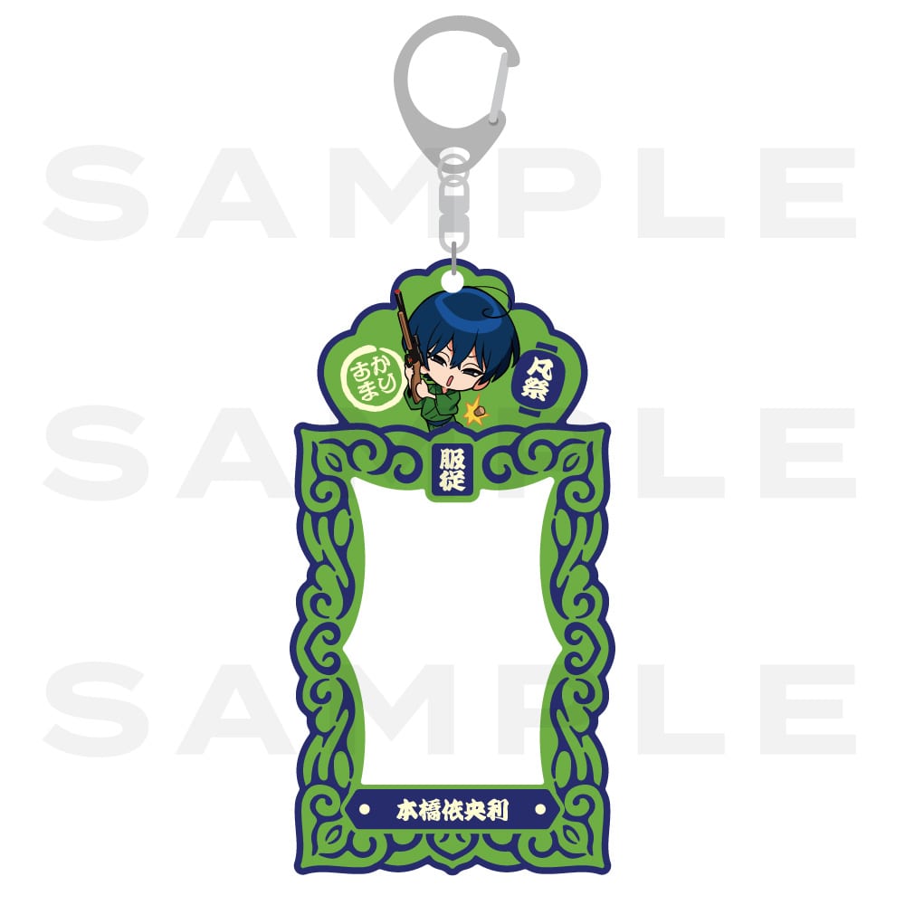 �`�F�L�z���_�[(�{���ˉ���)