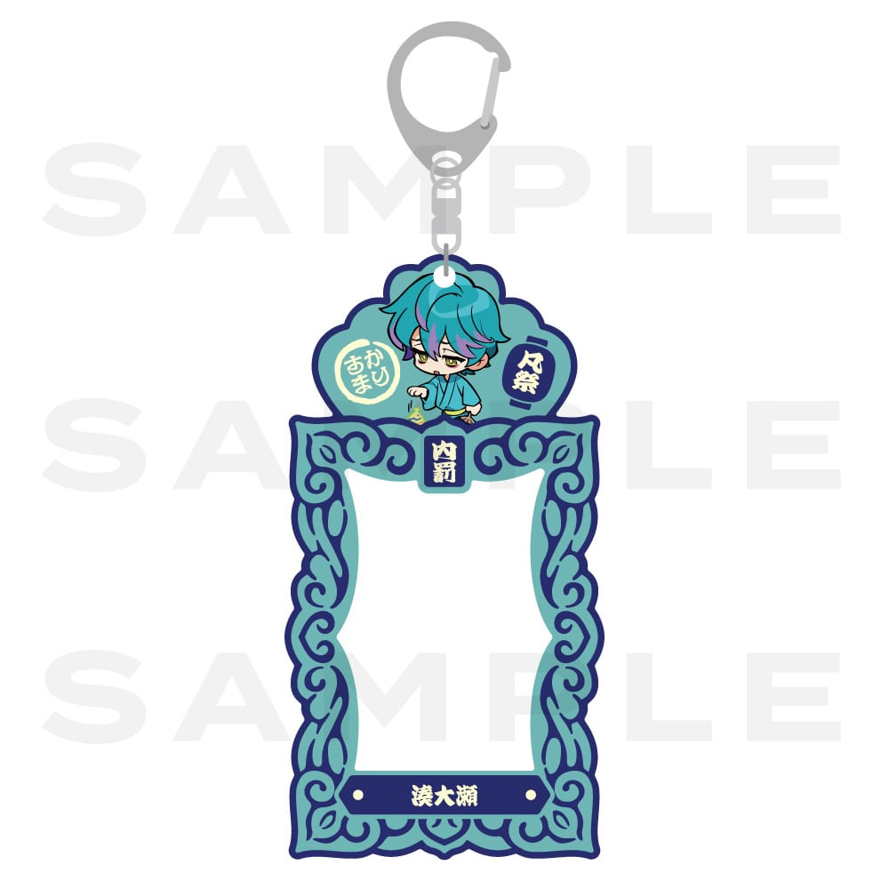 �`�F�L�z���_�[(���吣)