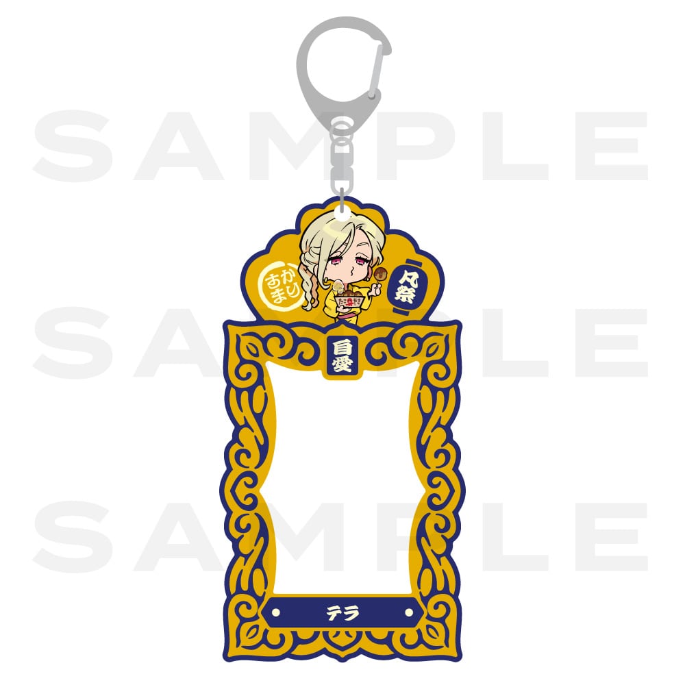 �`�F�L�z���_�[(�e��)