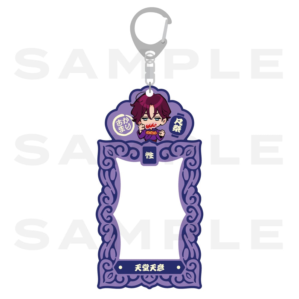 CHARISMA GARAGE OFFICIAL GOODS STORE|チェキホルダー(天堂天彦)
